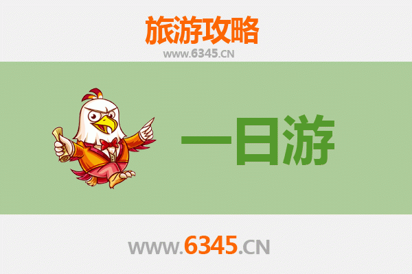 鸡西虎林自驾一日游攻略：探秘北国边陲的自然奇观与历史印记