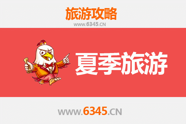 鸡西虎林夏季避暑全攻略：探秘乌苏里江与珍宝岛的自然奇遇