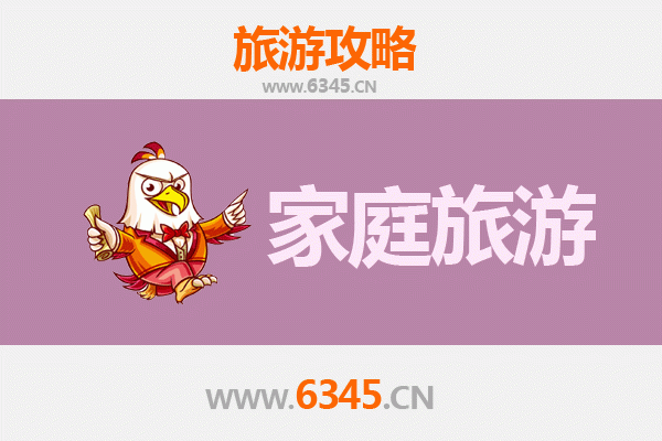 鸡西虎林家庭亲子游：探秘乌苏里江与珍宝岛的自然奇遇
