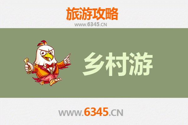 鸡西虎林乡村旅游精品线路推荐：探秘乌苏里江畔的自然与人文瑰宝